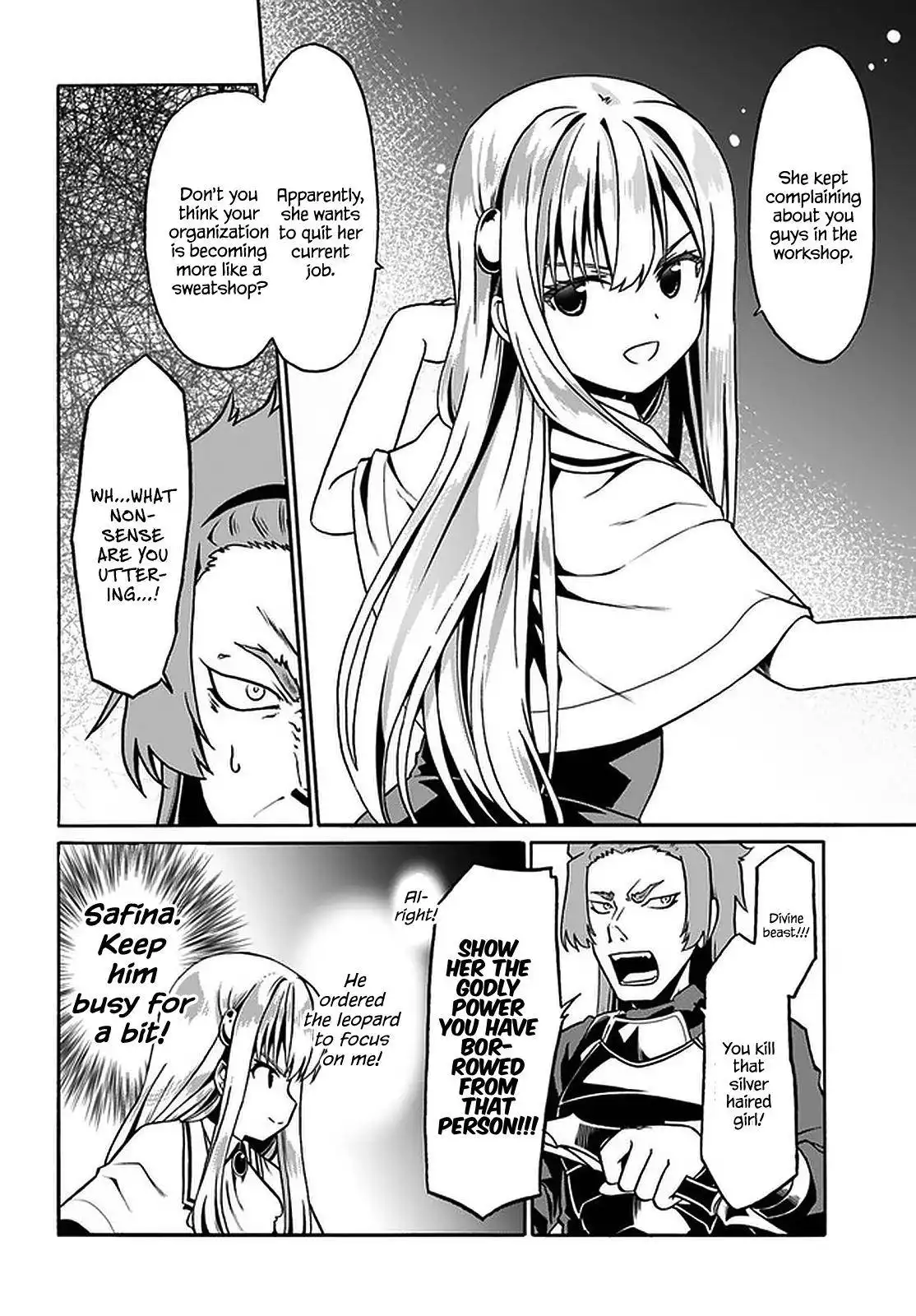 Douyara Watashi no Karada wa Kanzen Muteki no You Desu ne Chapter 32 11